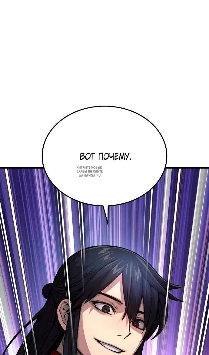 Page 39.000