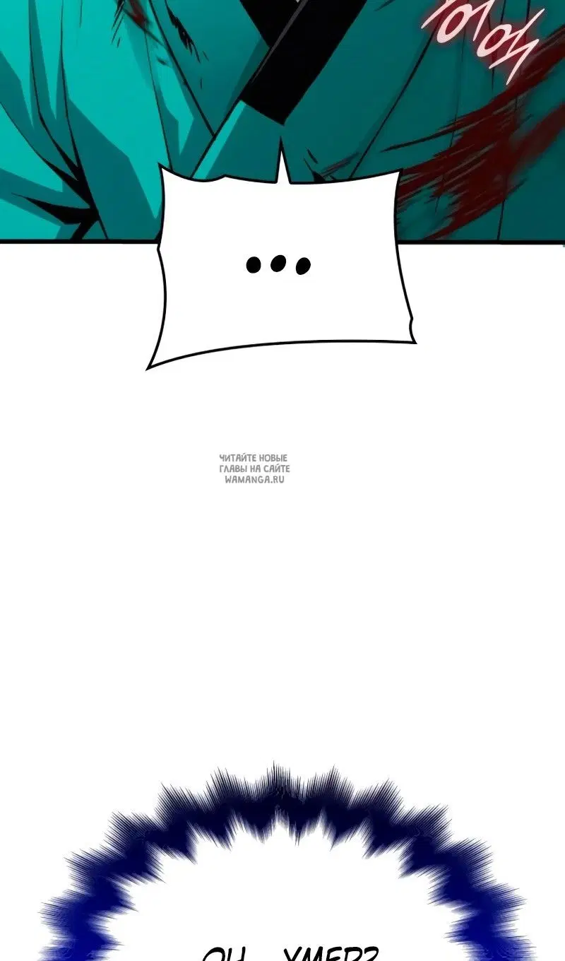Page 39.000