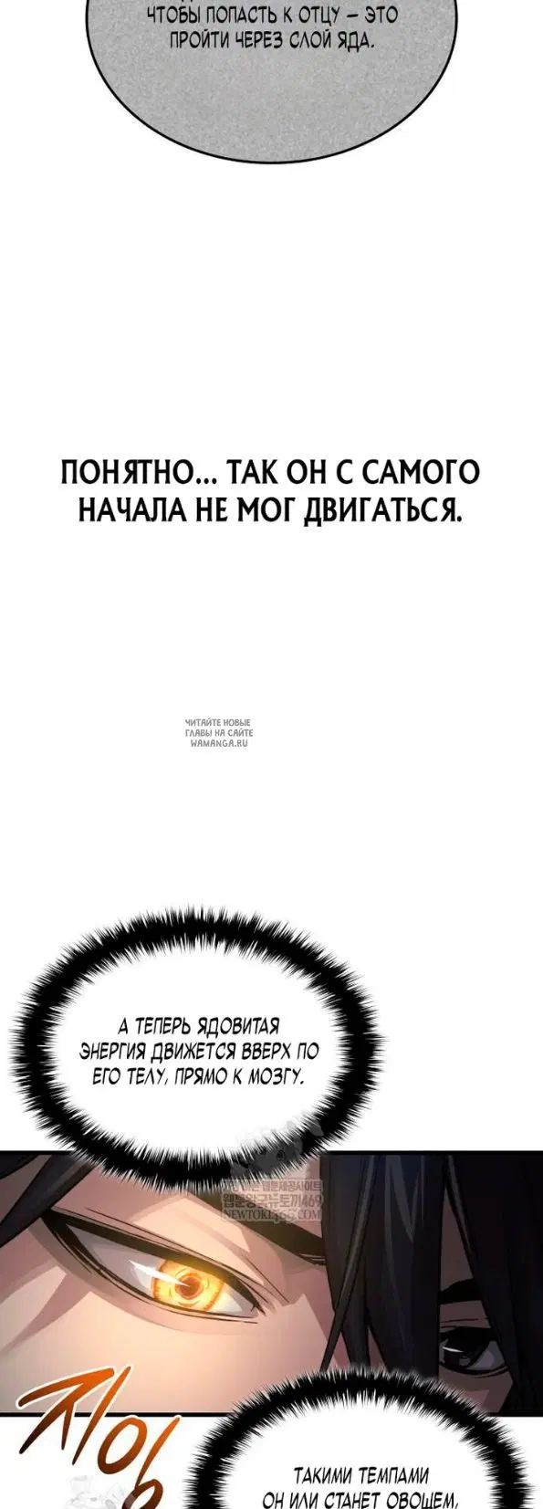 Page 39.000