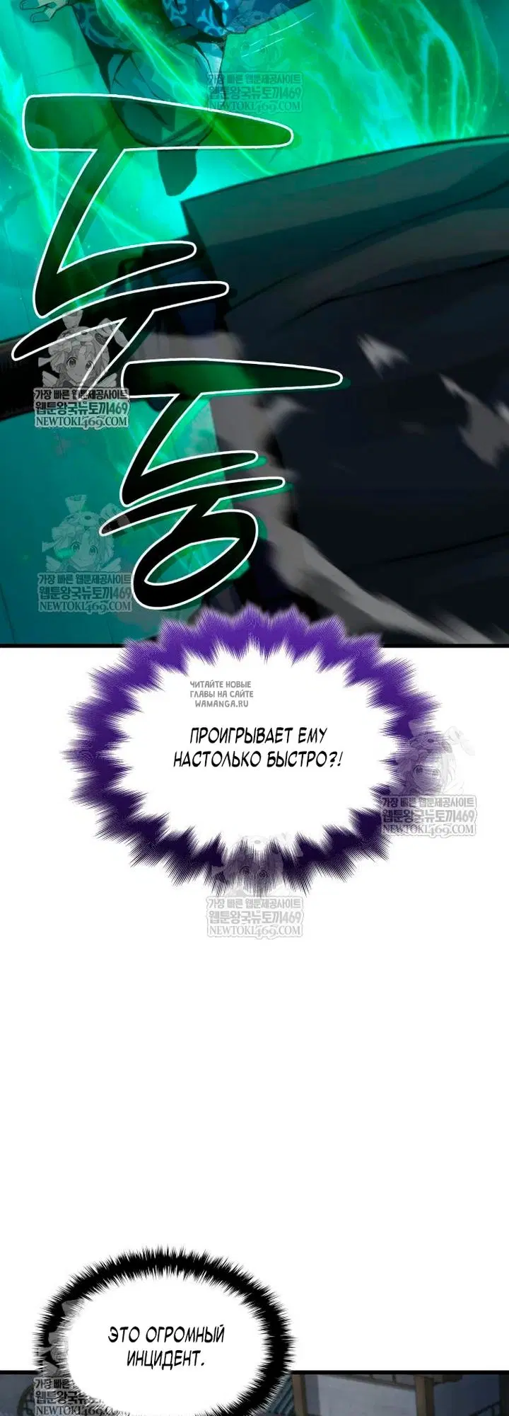 Page 39.000