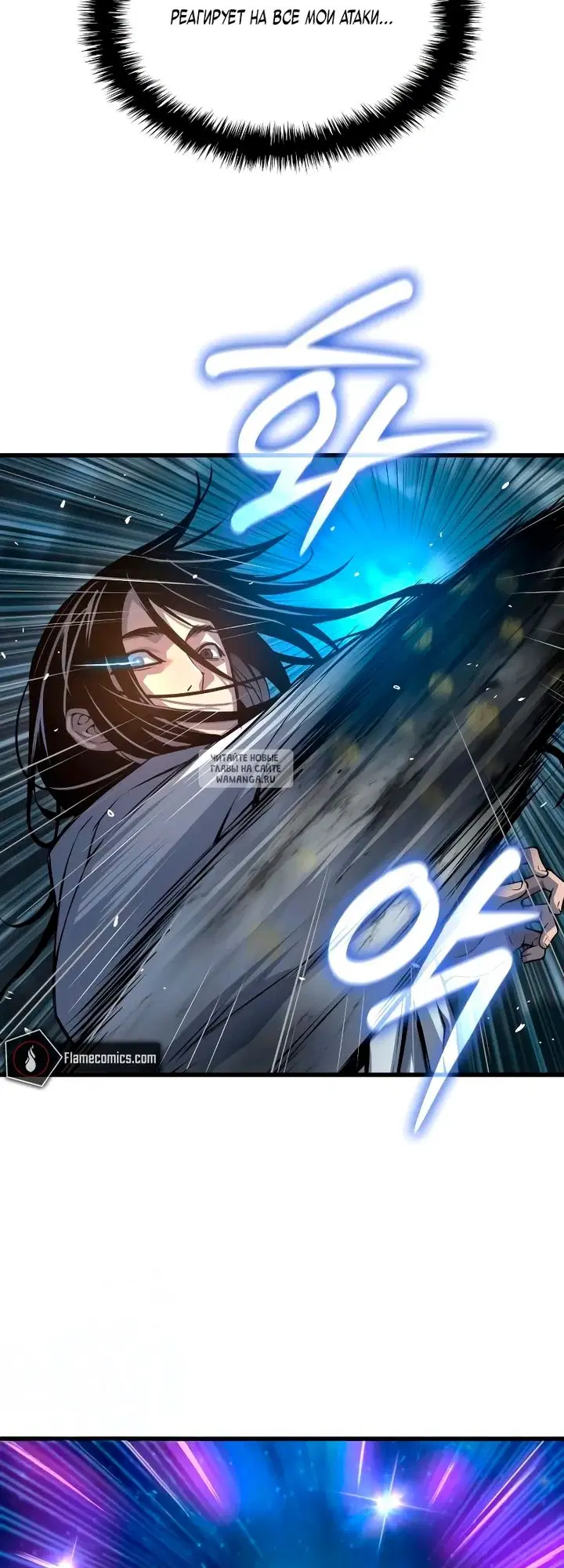 Page 39.000