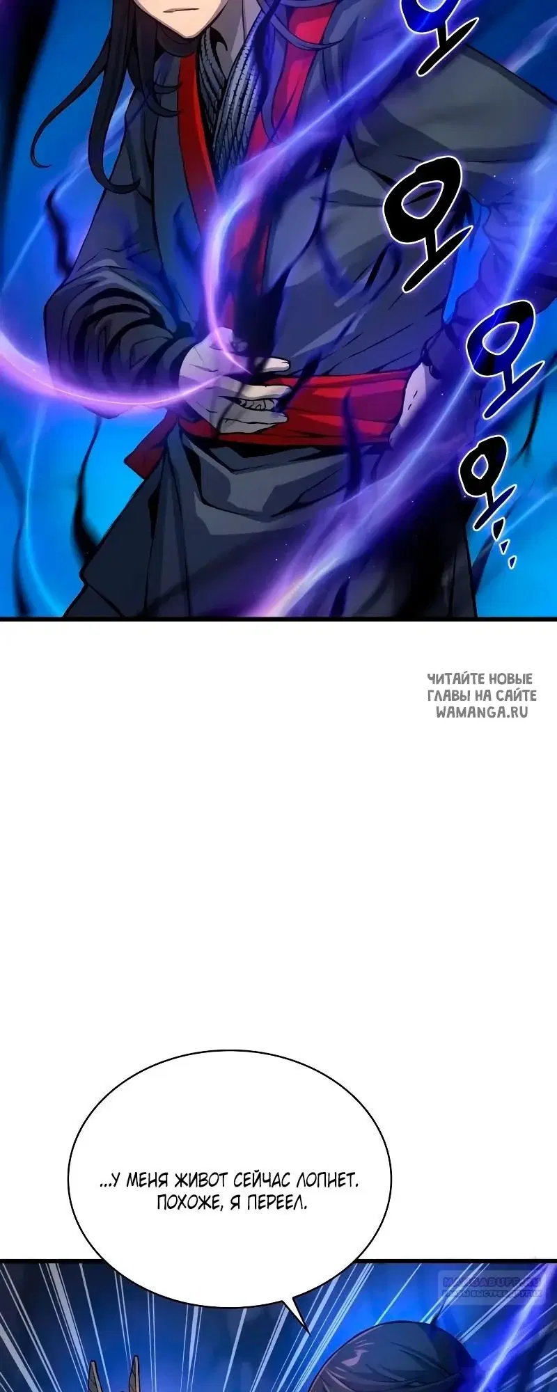 Page 30.000