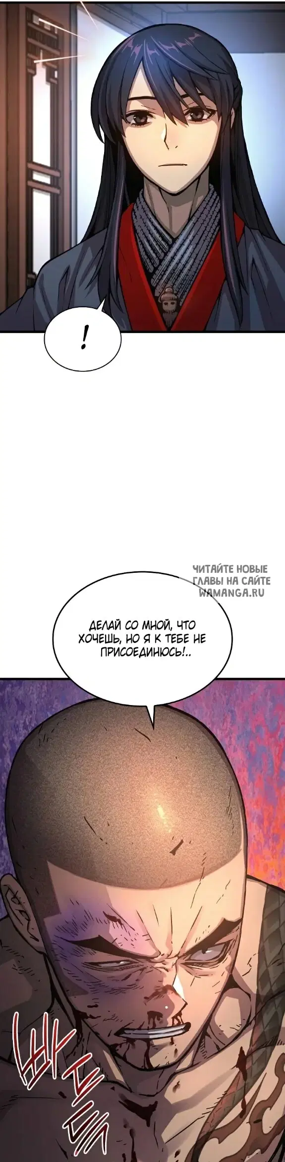 Page 30.000