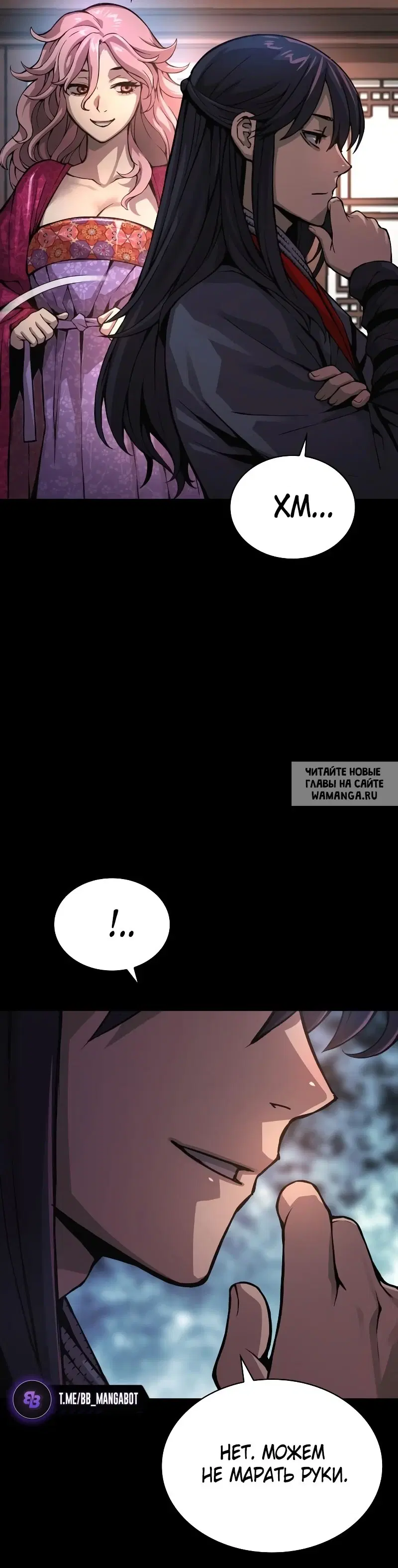Page 30.000