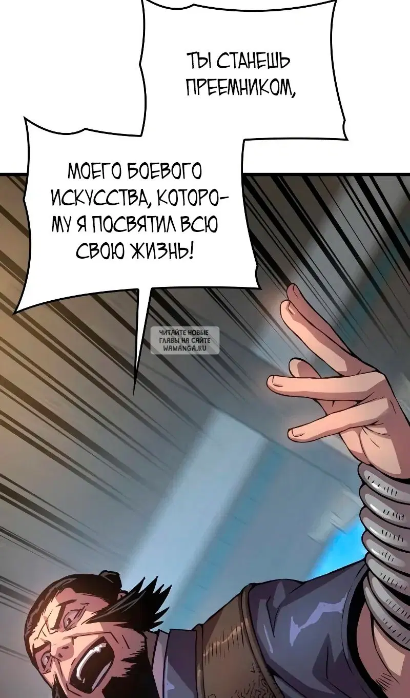 Page 30.000