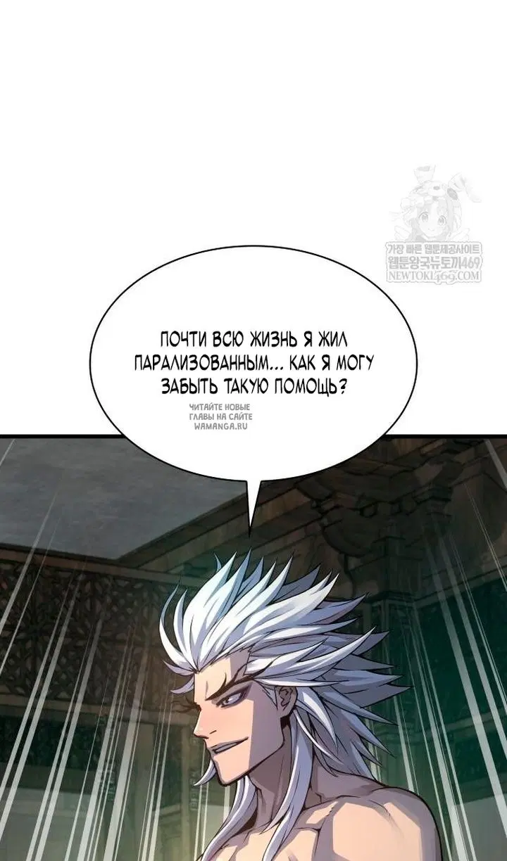 Page 30.000