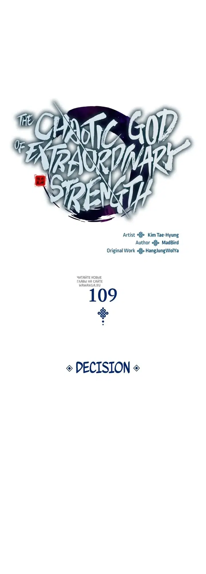 Page 30.000