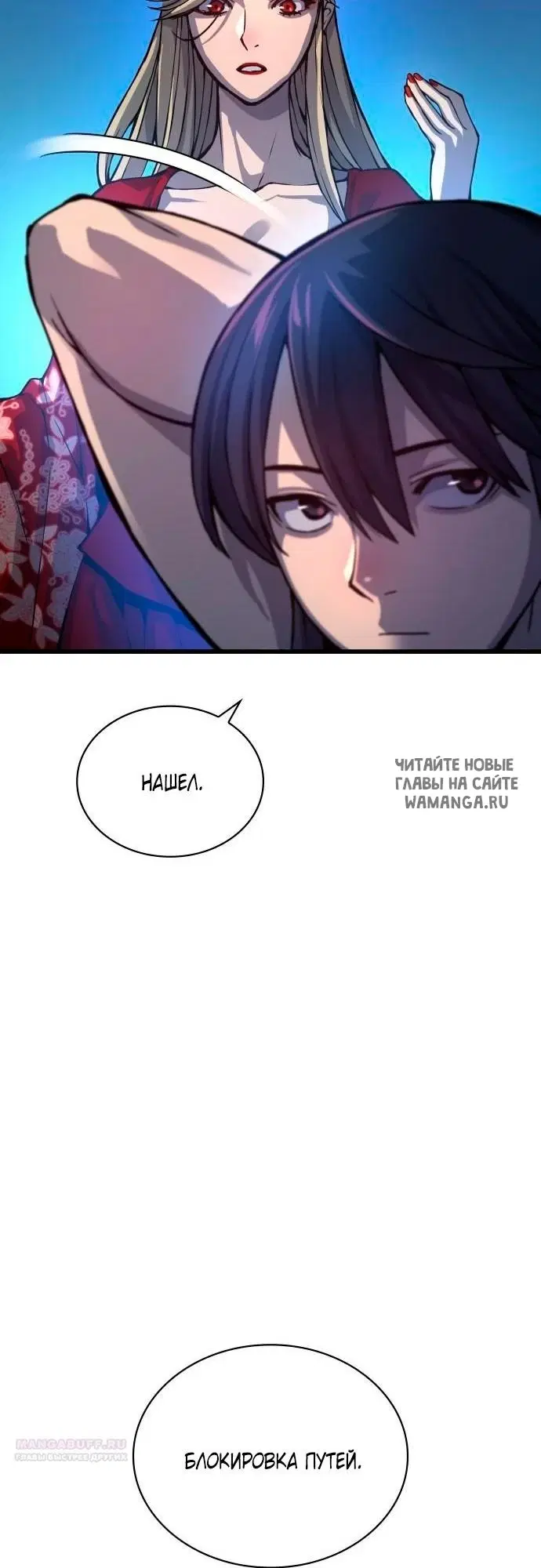 Page 31.000