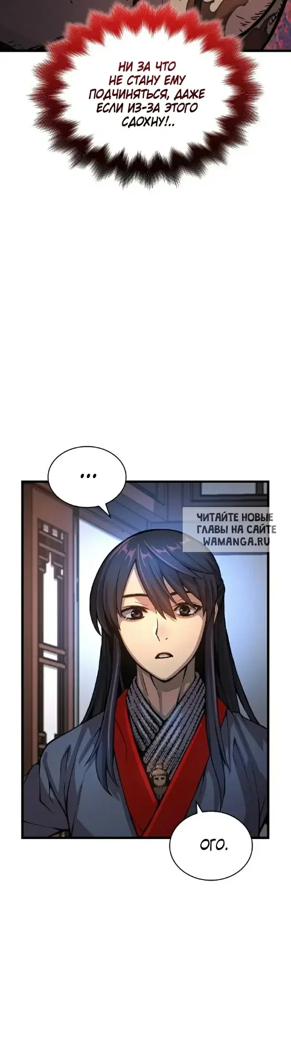 Page 31.000