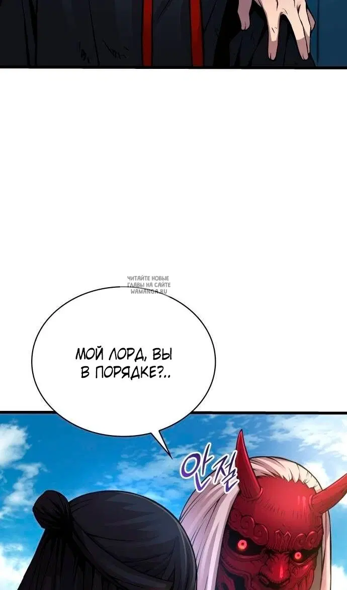 Page 31.000