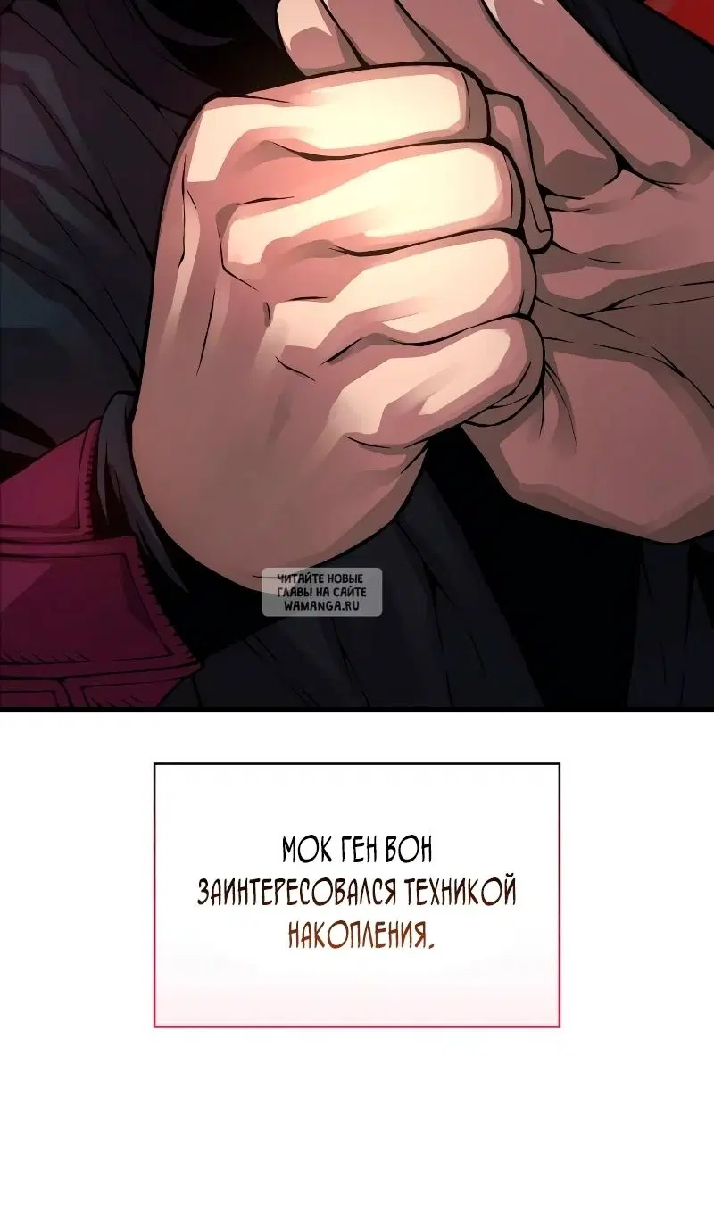 Page 31.000