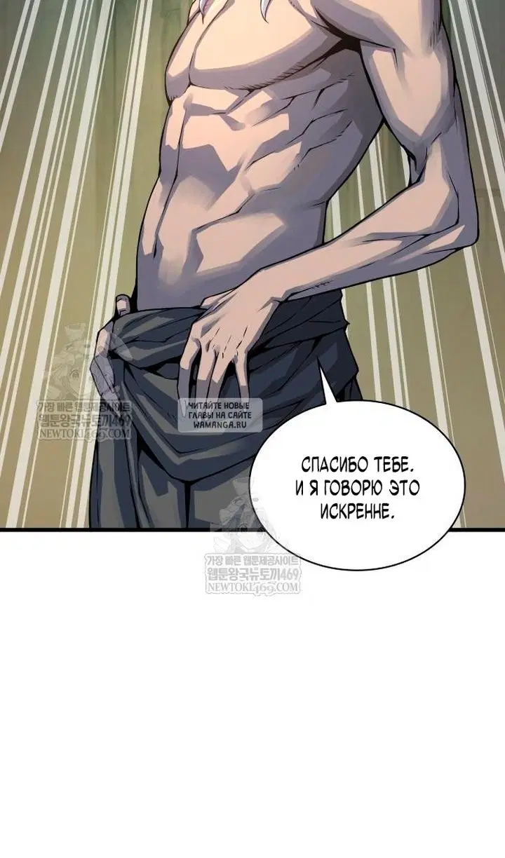 Page 31.000