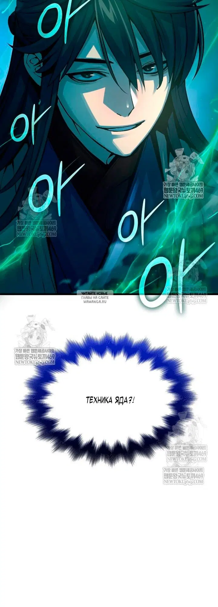 Page 31.000