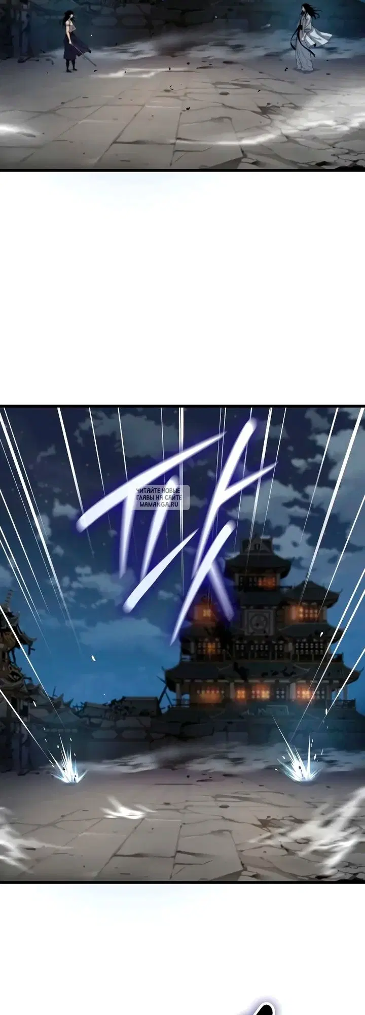 Page 31.000