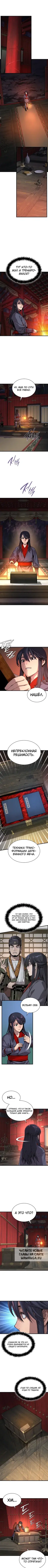 Page 3.000
