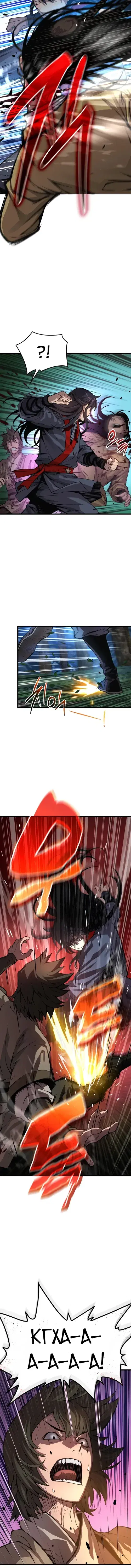 Page 3.001