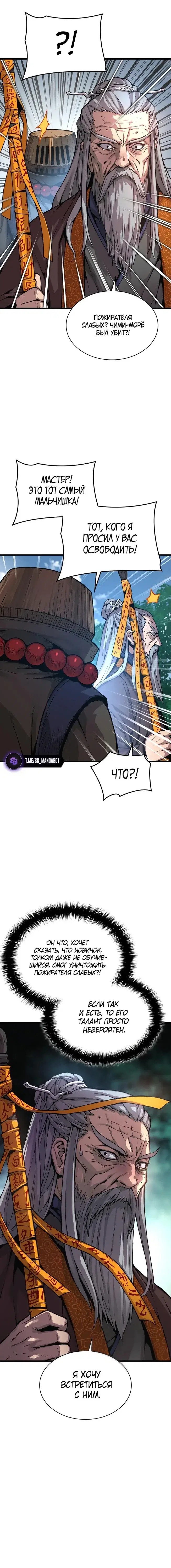 Page 3.001