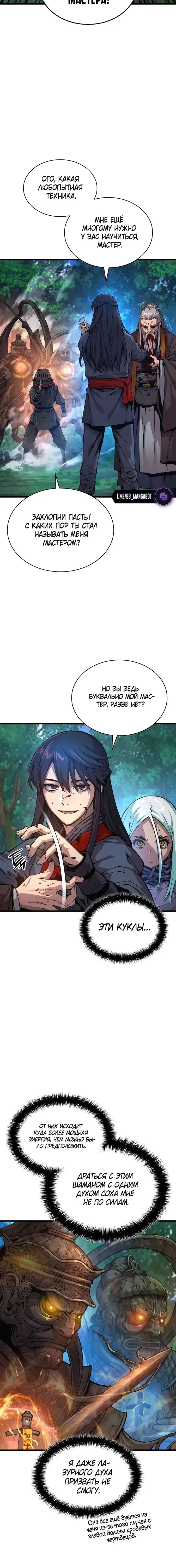Page 3.001