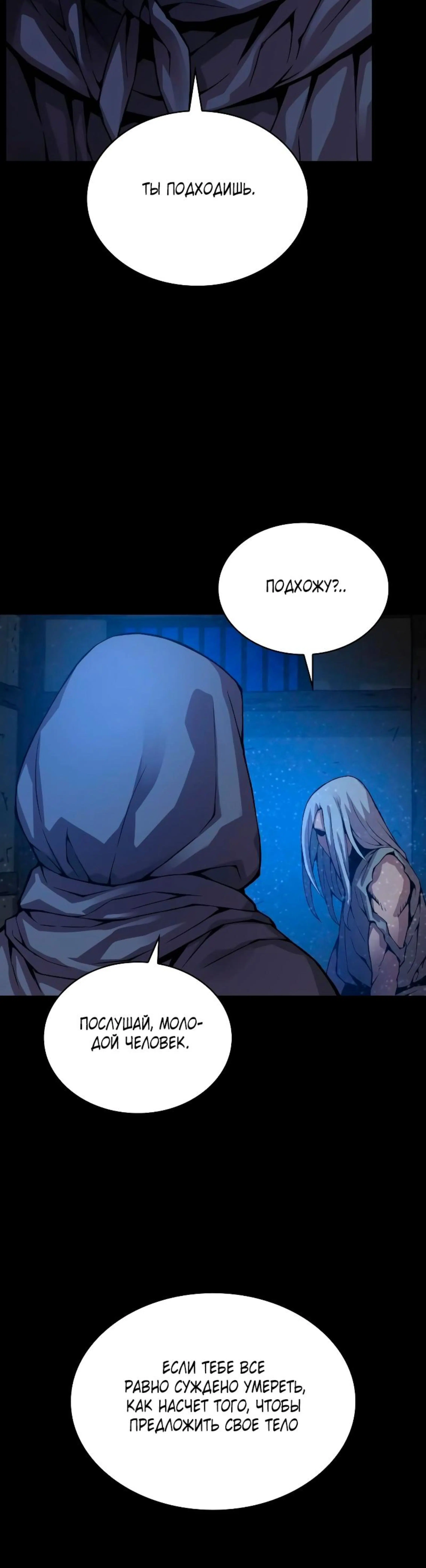 Page 3.002