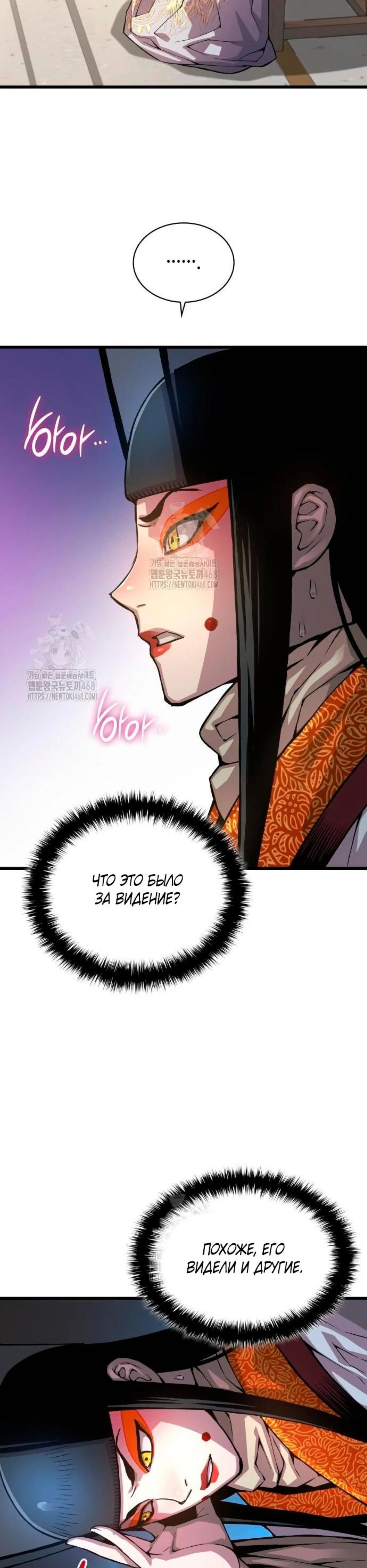 Page 3.002