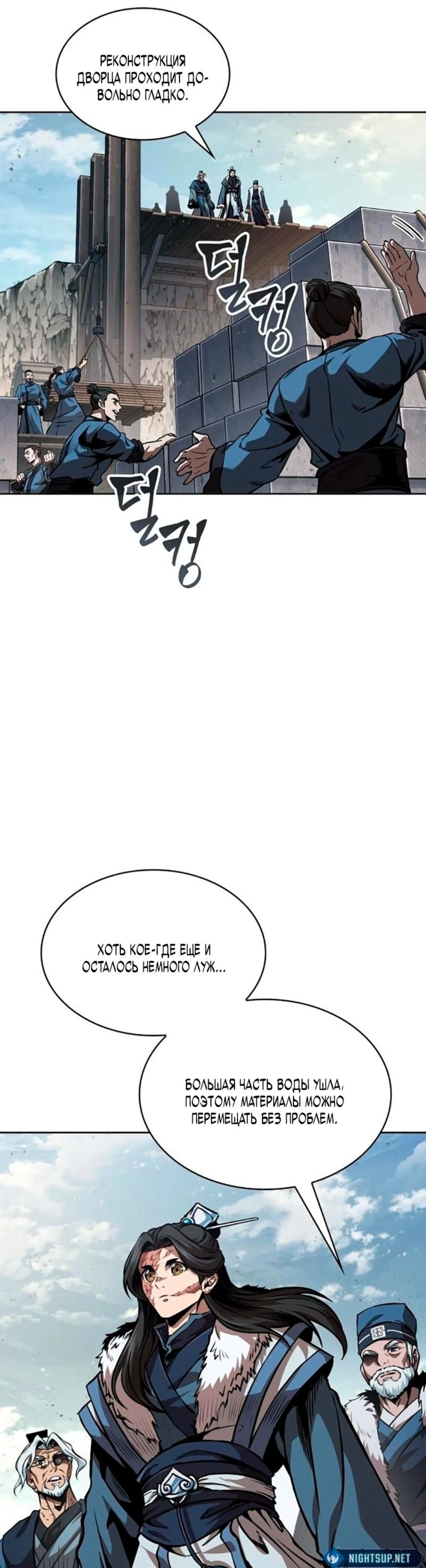 Page 3.002