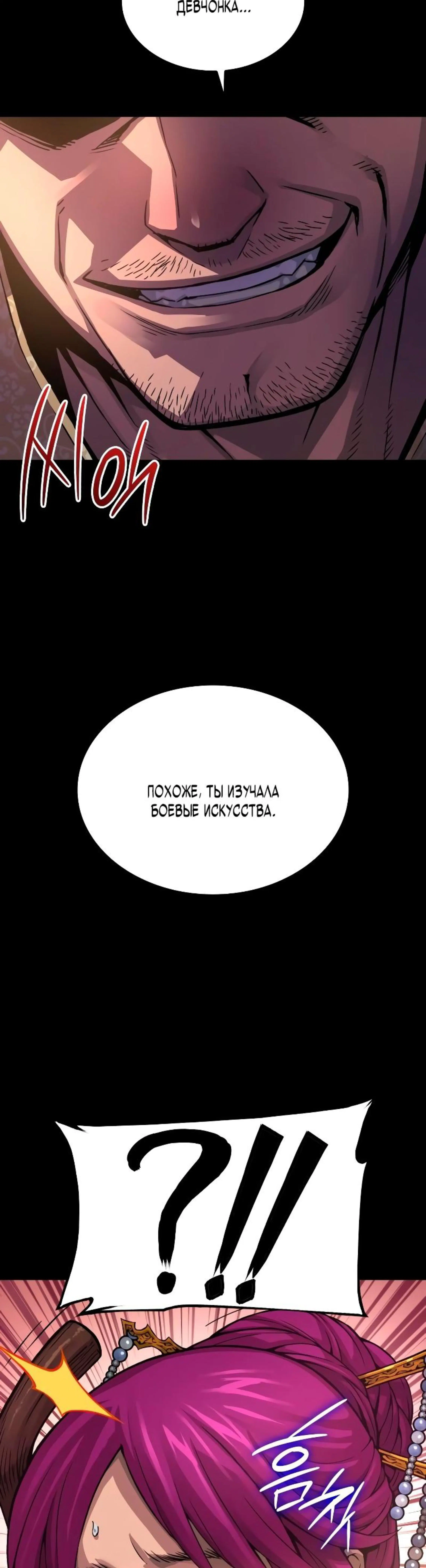 Page 3.002