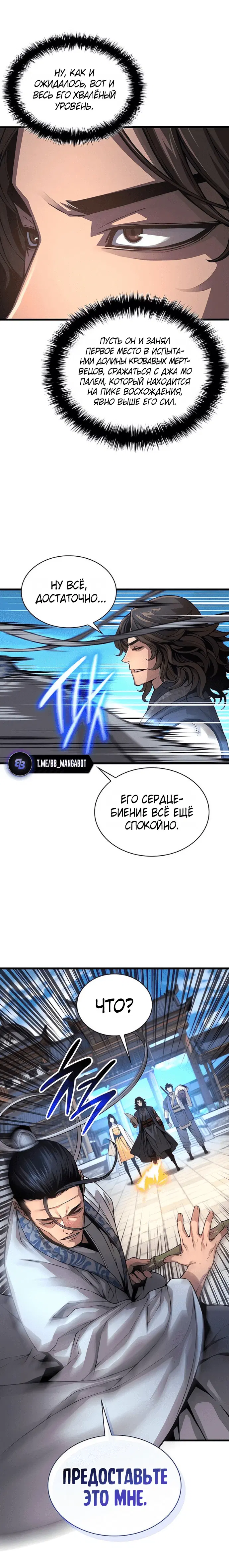 Page 3.001