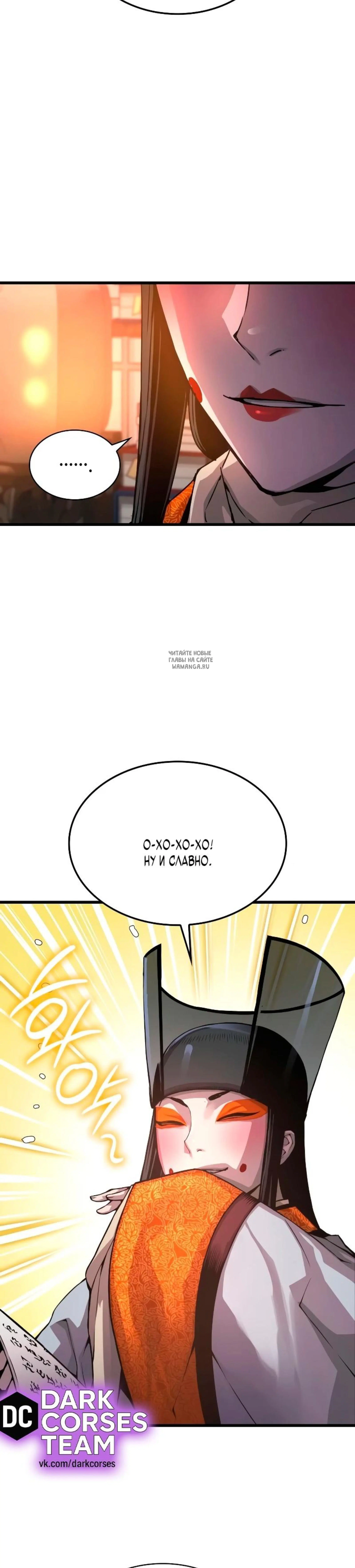 Page 3.001