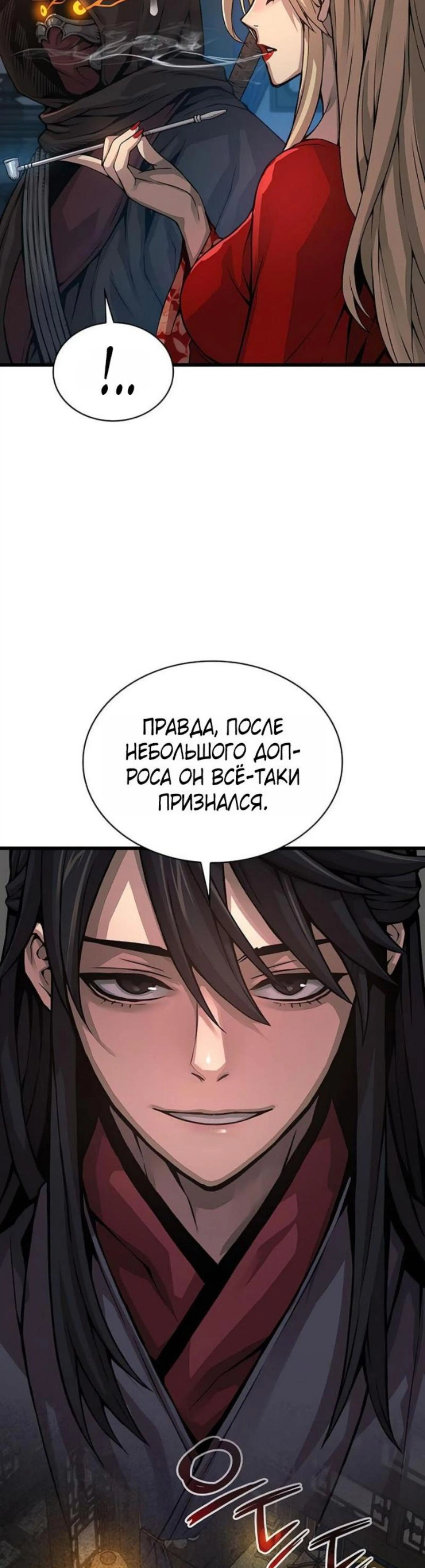 Page 3.002