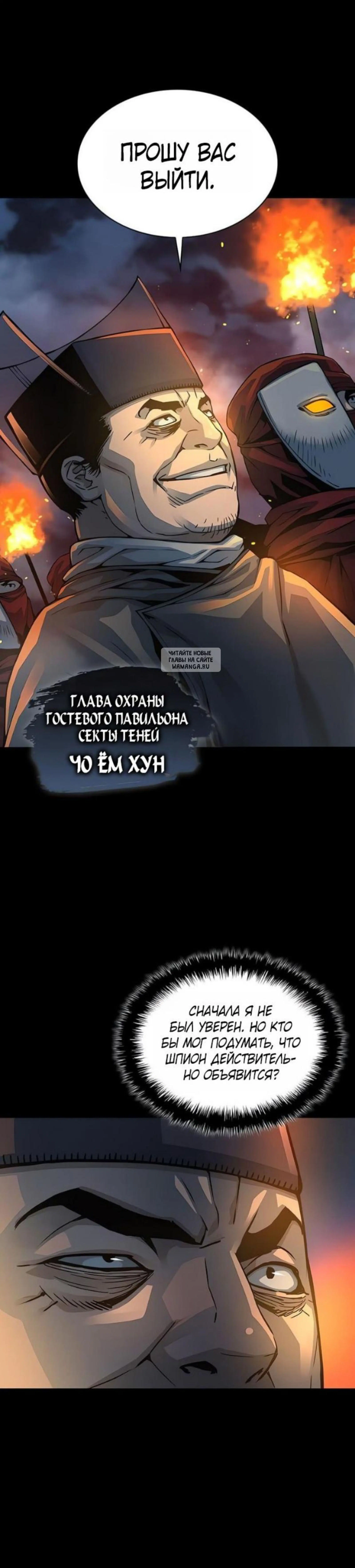 Page 3.001
