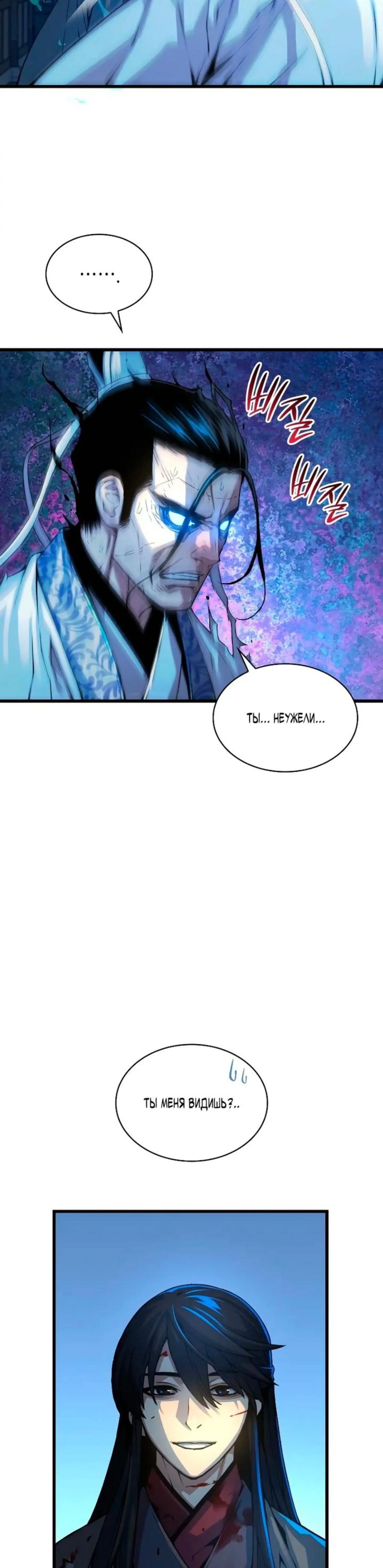 Page 3.002