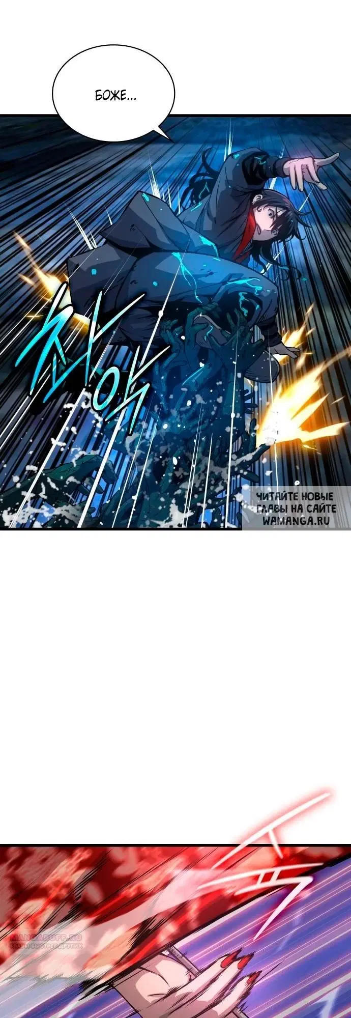 Page 32.000