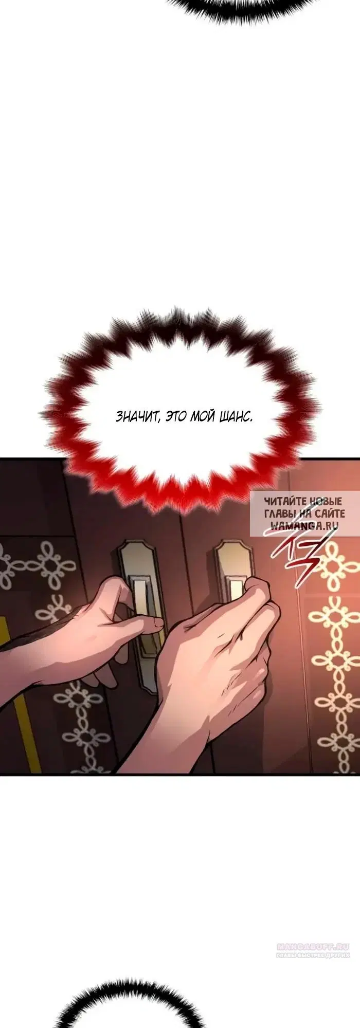 Page 32.000
