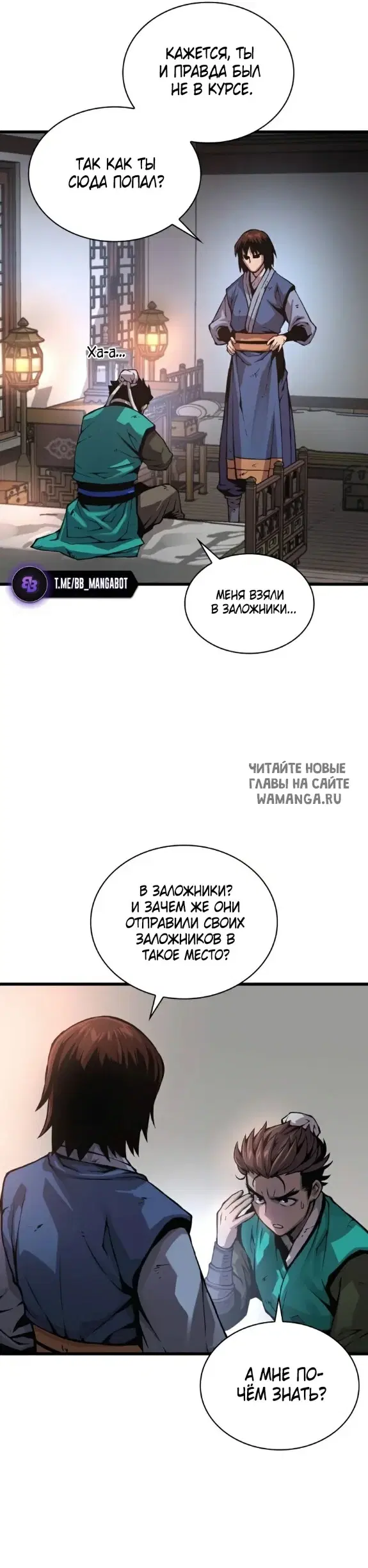Page 32.000