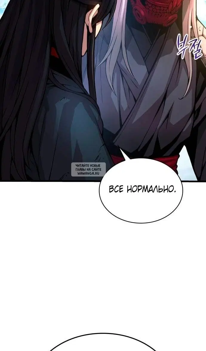 Page 32.000