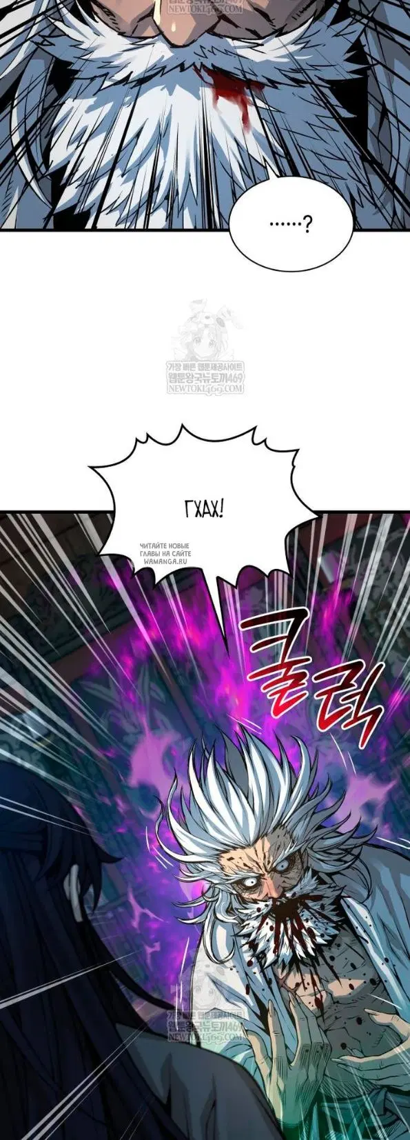 Page 32.000