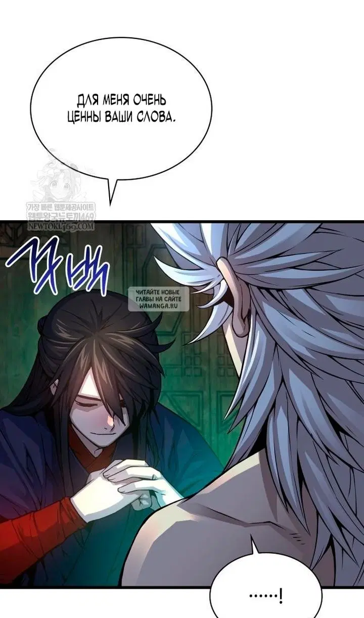 Page 32.000