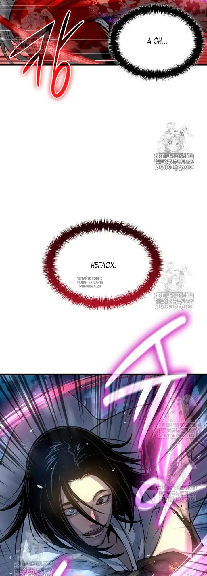 Page 32.000