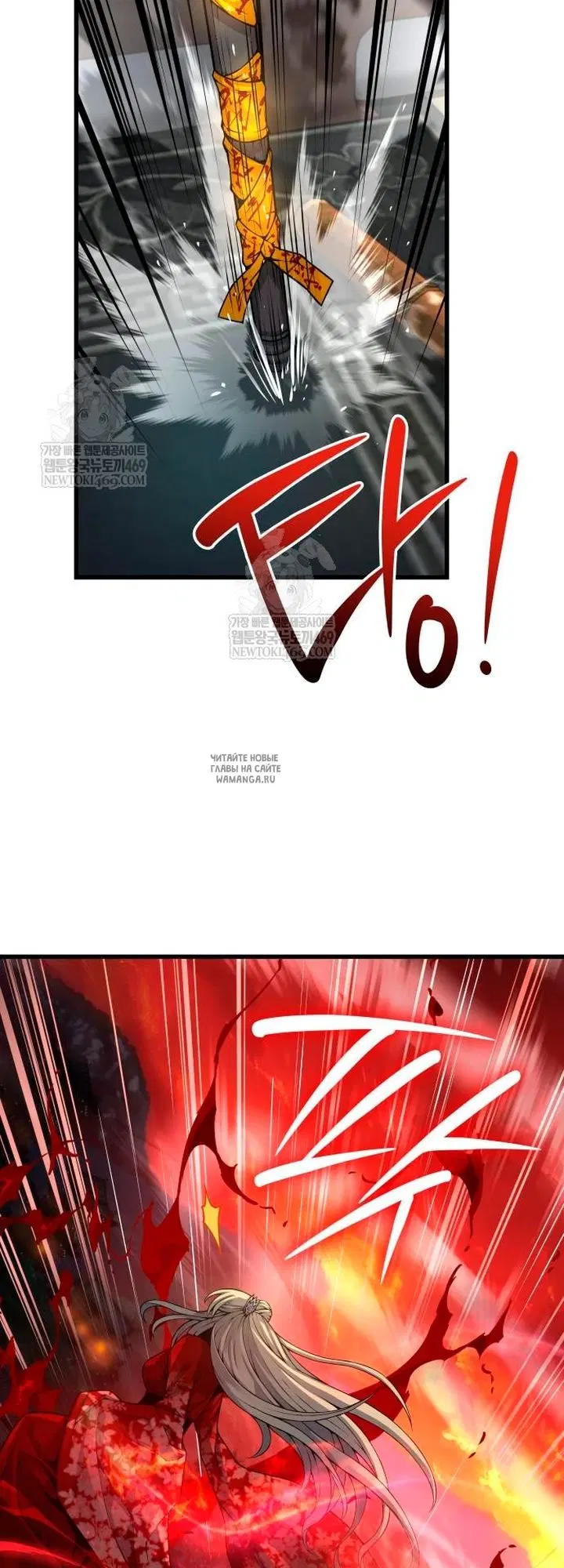 Page 32.000