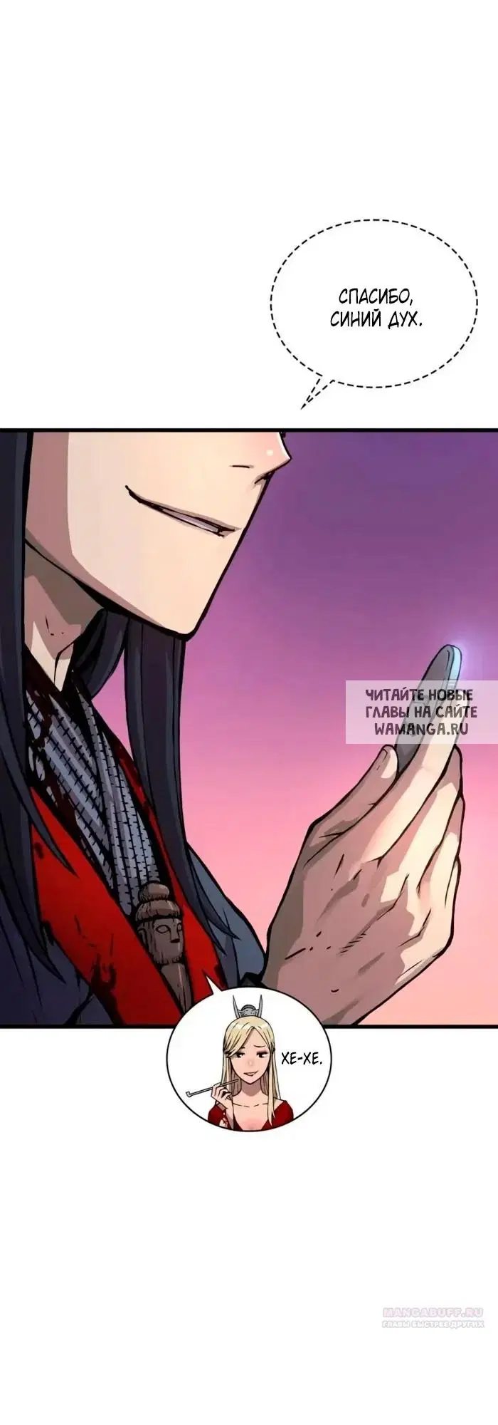 Page 33.000