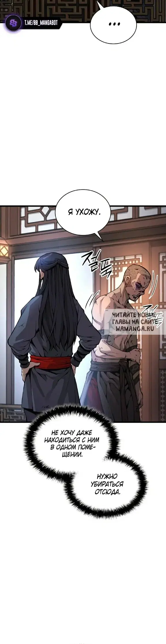 Page 33.000