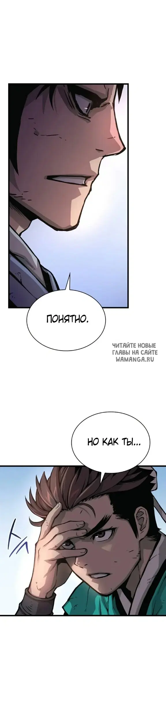 Page 33.000