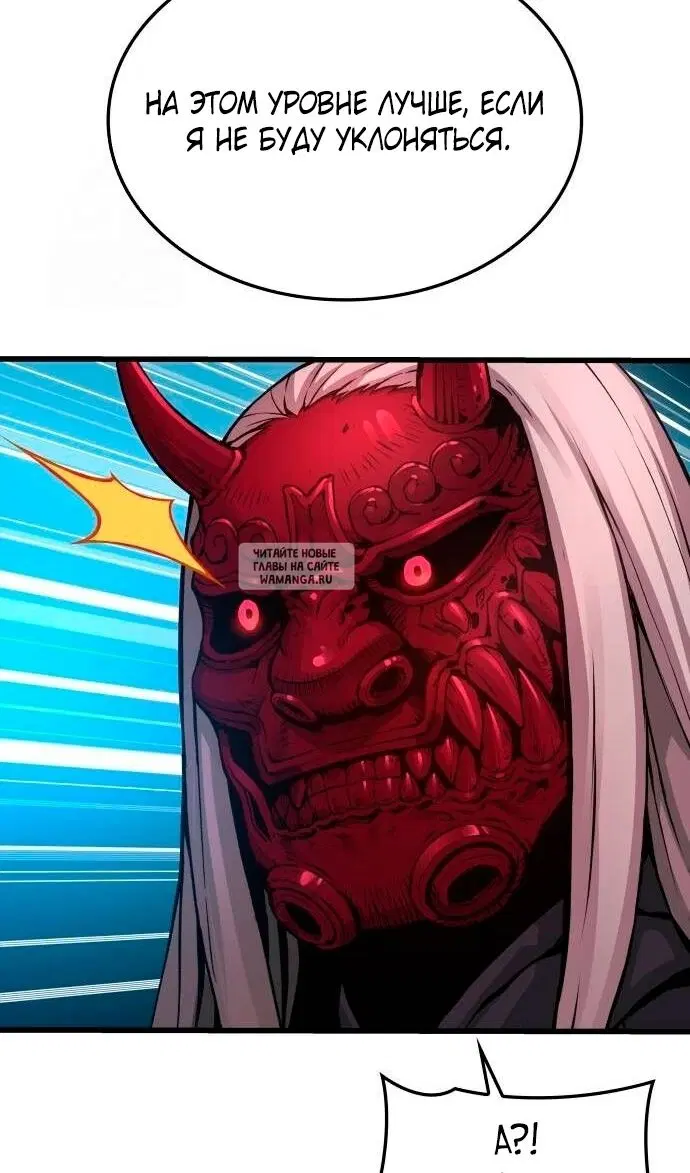 Page 33.000