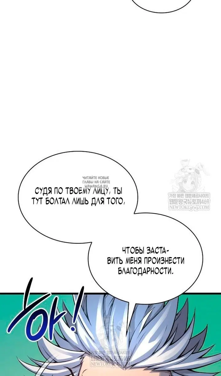 Page 33.000