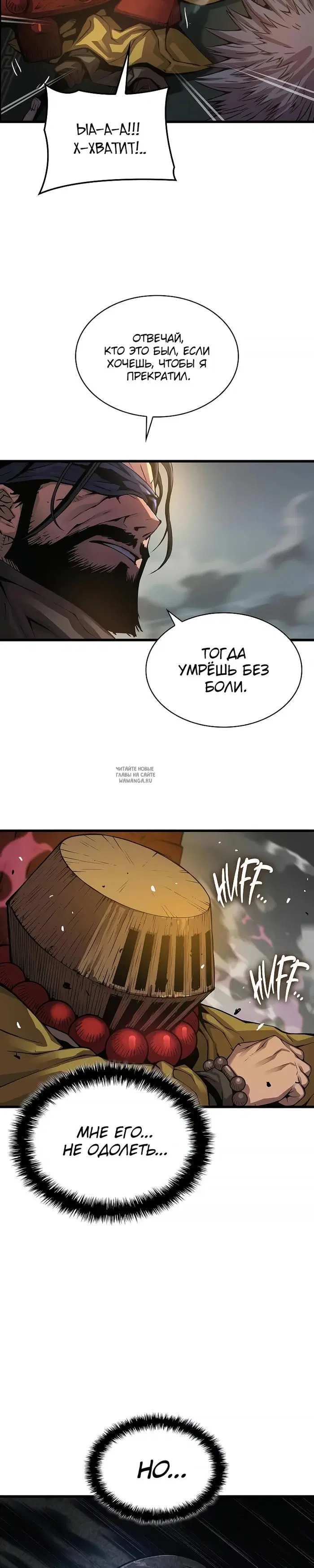 Page 33.000
