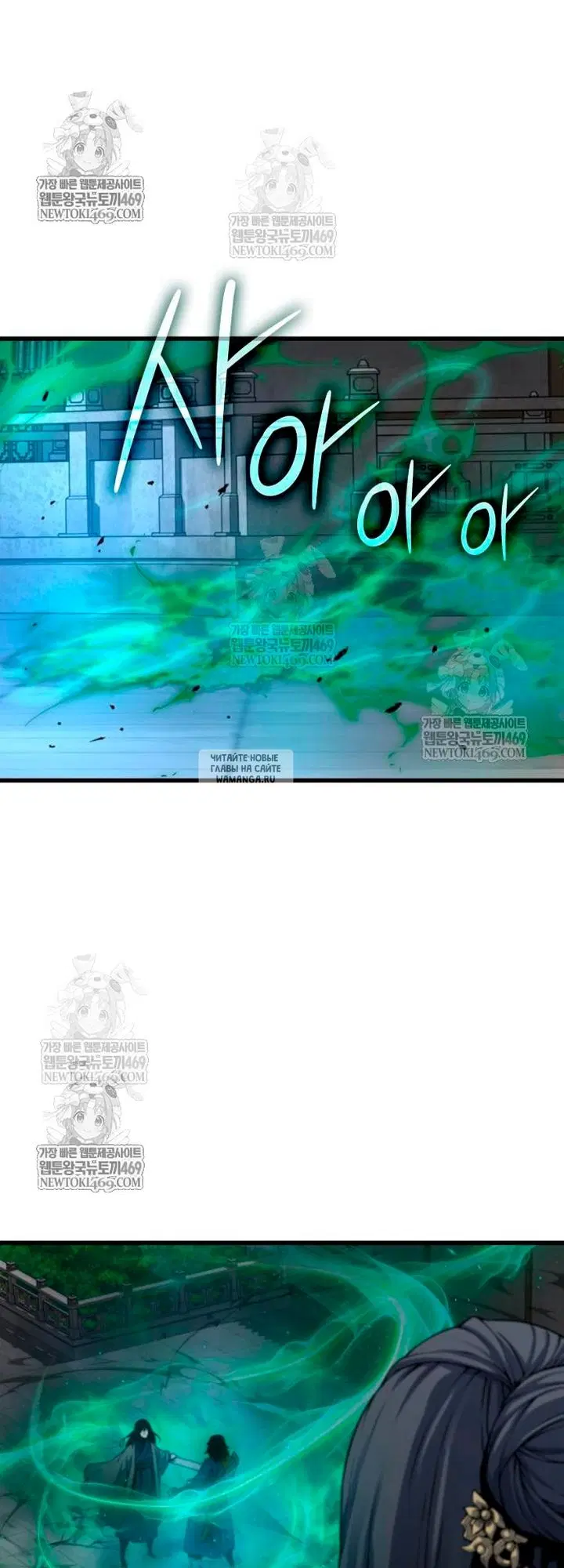Page 33.000
