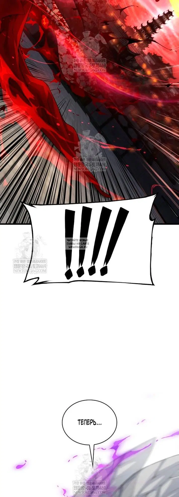 Page 33.000