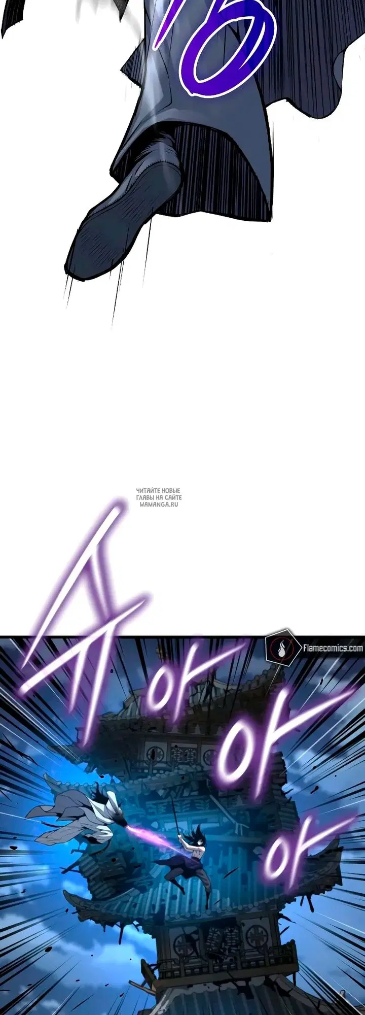 Page 33.000