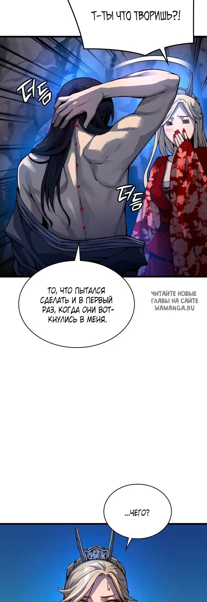 Page 44.000