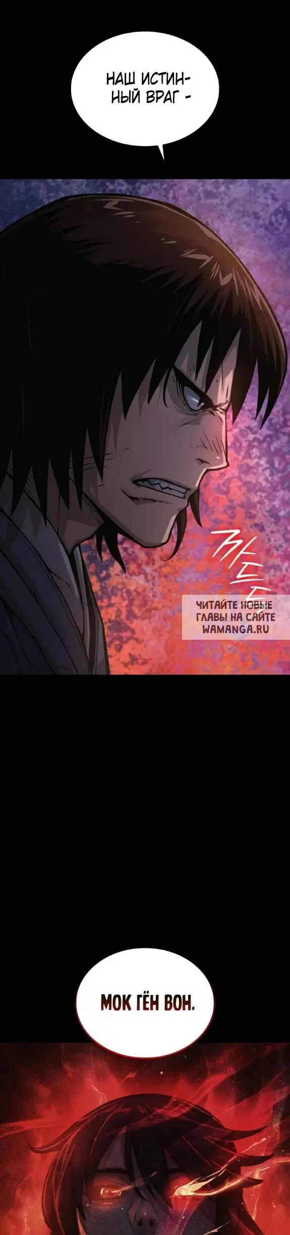 Page 44.000